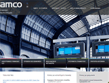 Tablet Screenshot of amco.gr